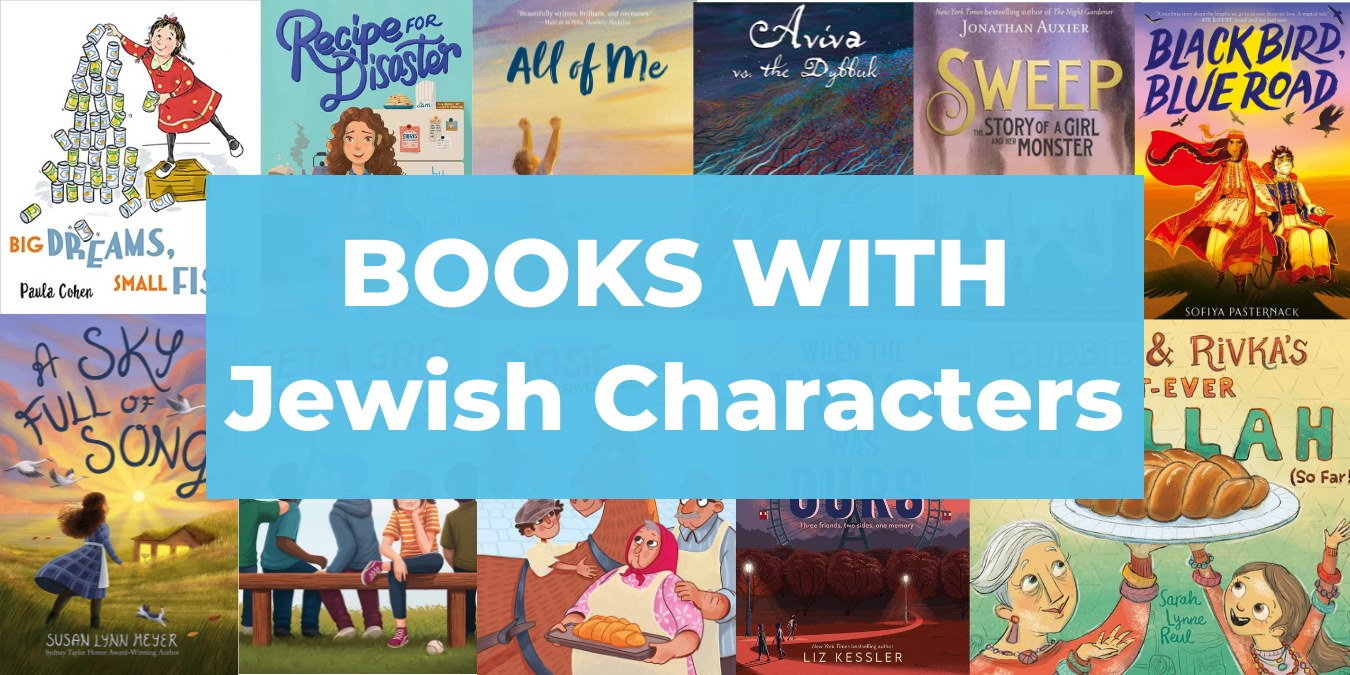 30 Best Jewish Books for Kids (with Jewish Main Characters)