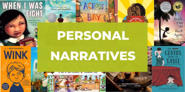 personal narrative examples in children's books