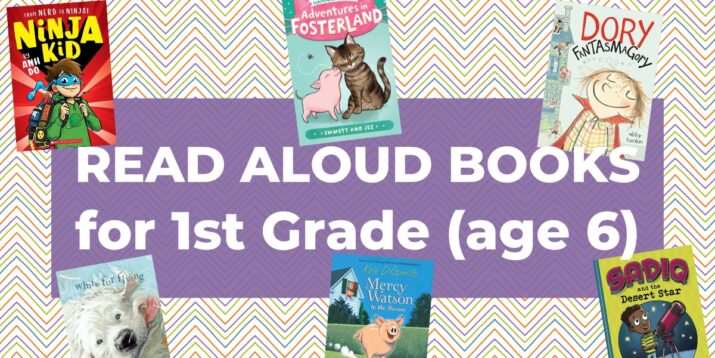 read aloud books for 1st grade